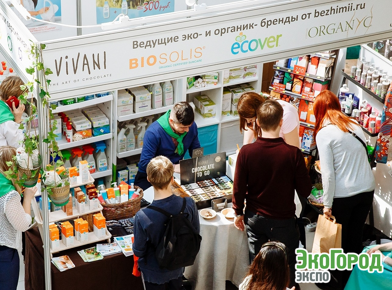ЭкоГородЭкспо: уже 7 лет лучший источник органической, натуральной и экологичной продукции в России