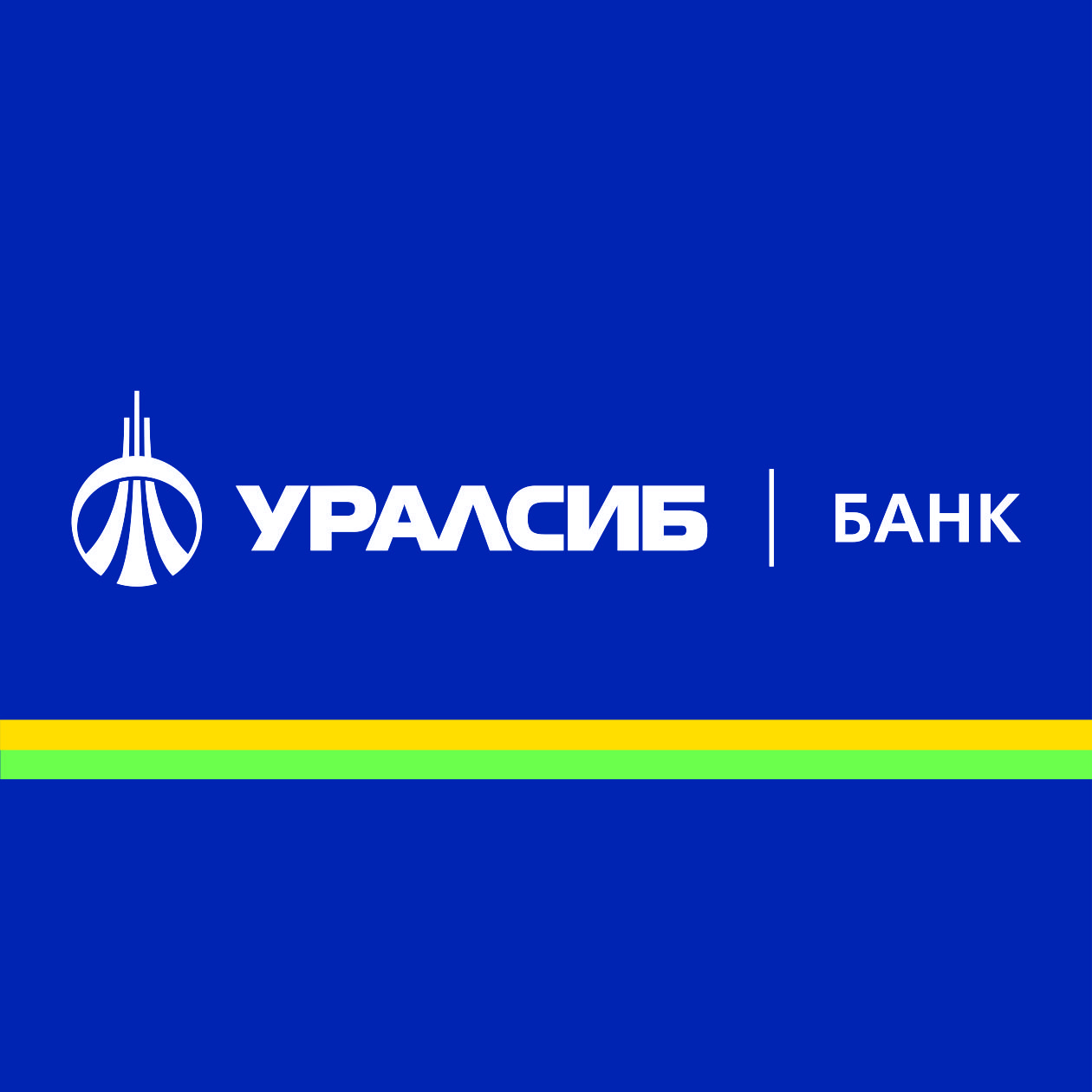 Банк УРАЛСИБ за 1 квартал 2019 года получил прибыль 4,7 млрд рублей по РСБУ