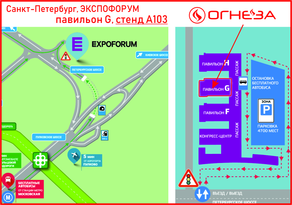 Петербургское шоссе на карте