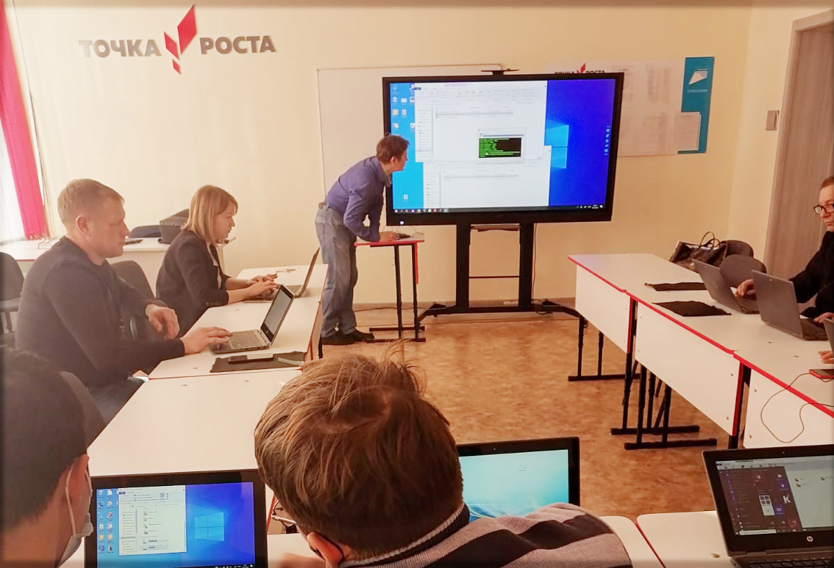 АлтГПУ оказывает методическую помощь «Точке роста» сельской школы Алтайского края