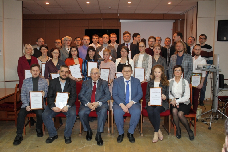 Награждение молодых ученых Нижегородской области