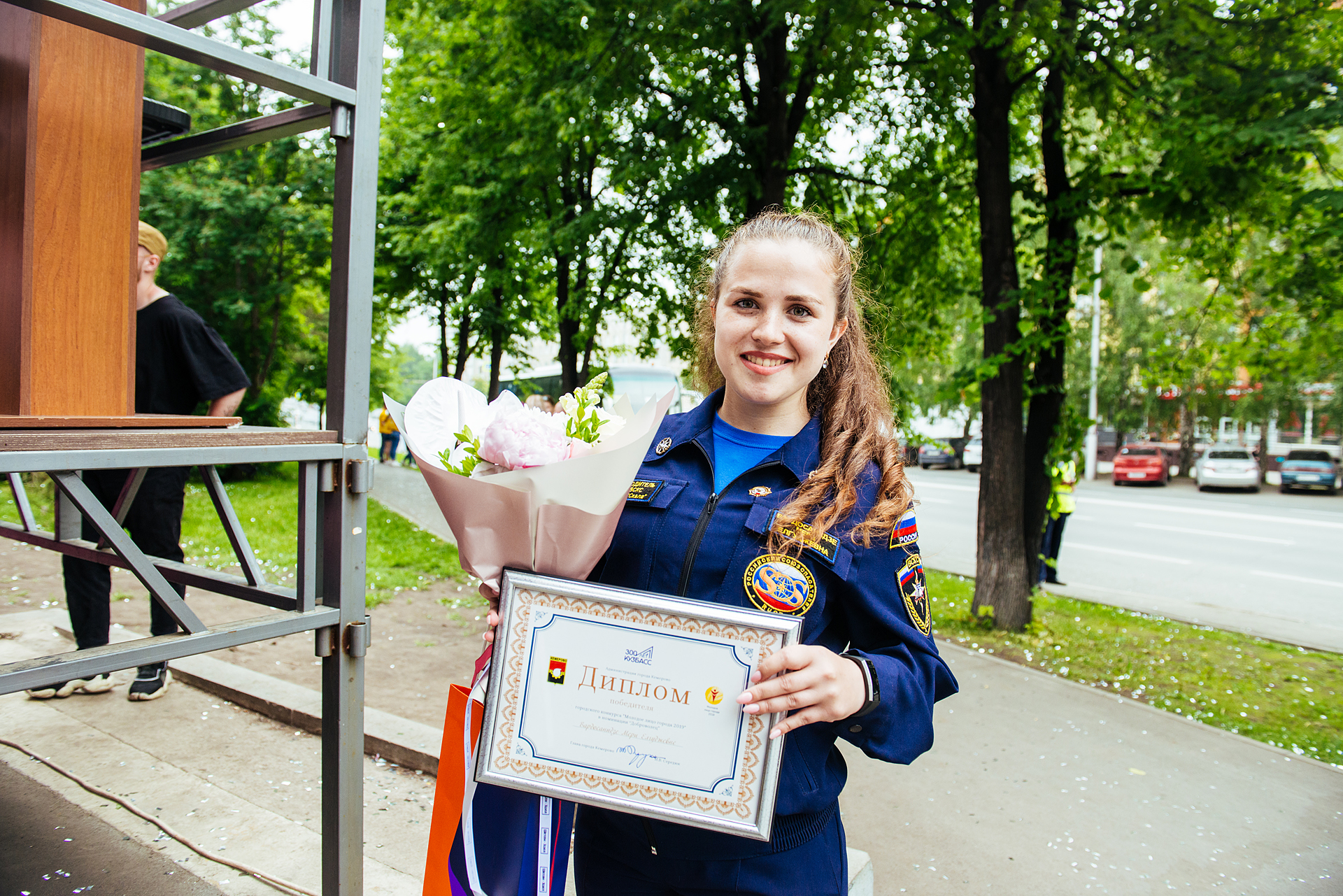 Молодое лицо города. Город в лицах конкурс. Лица города. Молодое лицо города Кемерово. Конкурс молодое лицо города Кемерово.