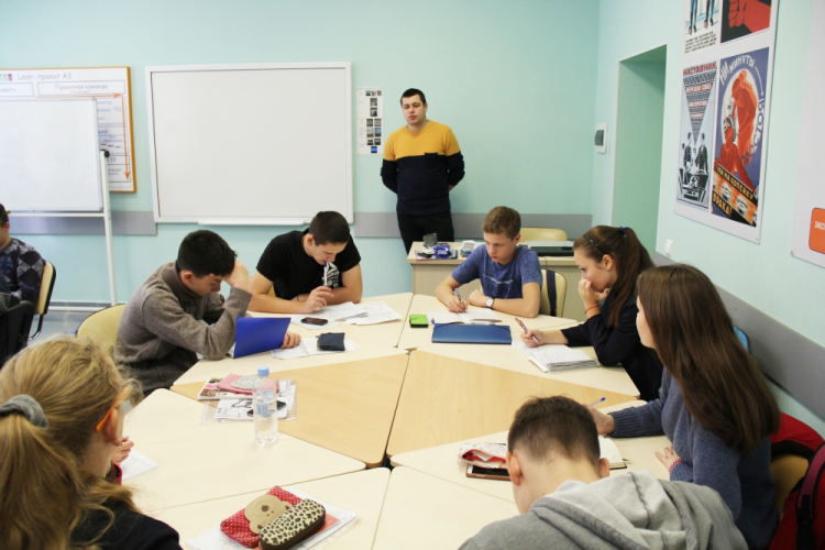 НИУ «БелГУ» ведёт набор на подготовительные курсы для абитуриентов