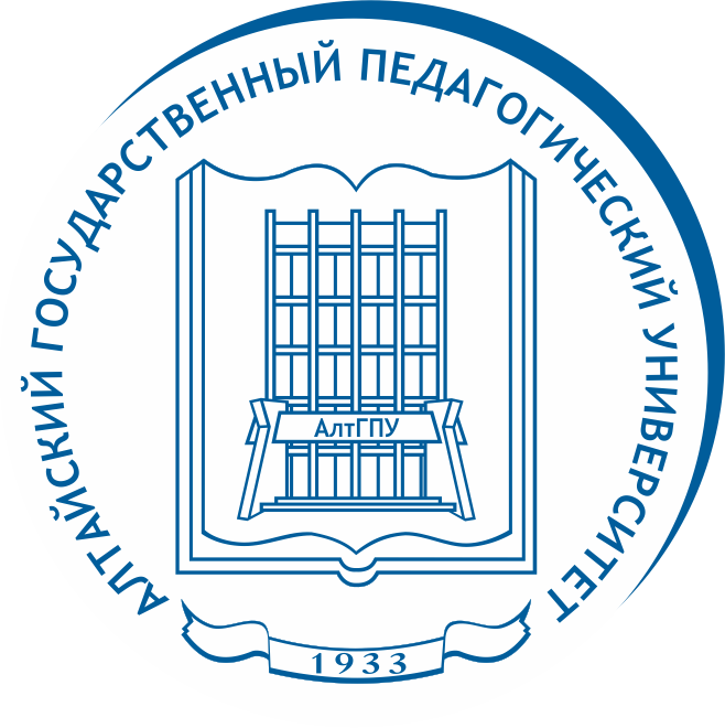 Алтайский государственный
