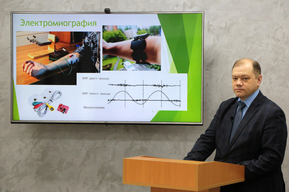 В Белгородском госуниверситете прошёл образовательный стрим о применении нейротехнологий в современном мире
