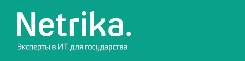ЦРЧК и «РУССОФТ» запускают проект по постдипломной подготовке ИТ-специалистов
