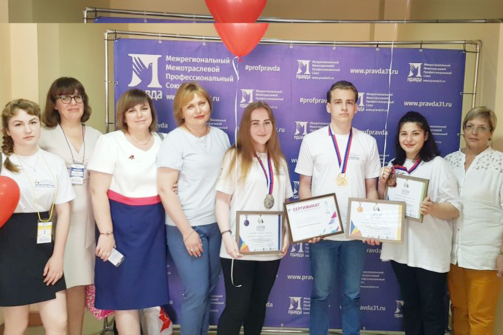 Студенты медицинского колледжа НИУ «БелГУ» одержали победу  на региональном этапе Национального чемпионата по профессиональному мастерству среди инвалидов и лиц с ограниченными возможностями здоровья «Абилимпикс»