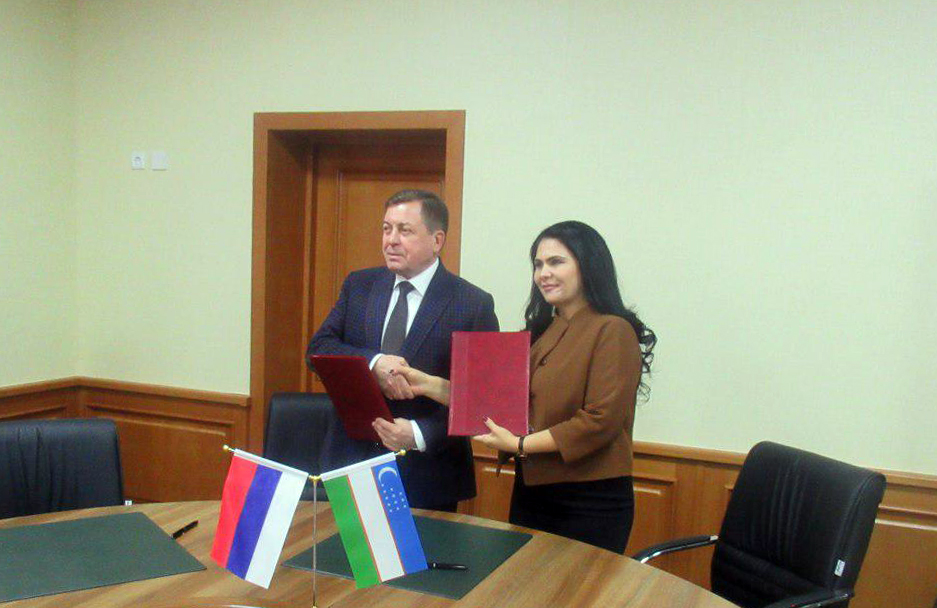 НИУ «БелГУ» развивает сотрудничество с коллегами из Узбекистана