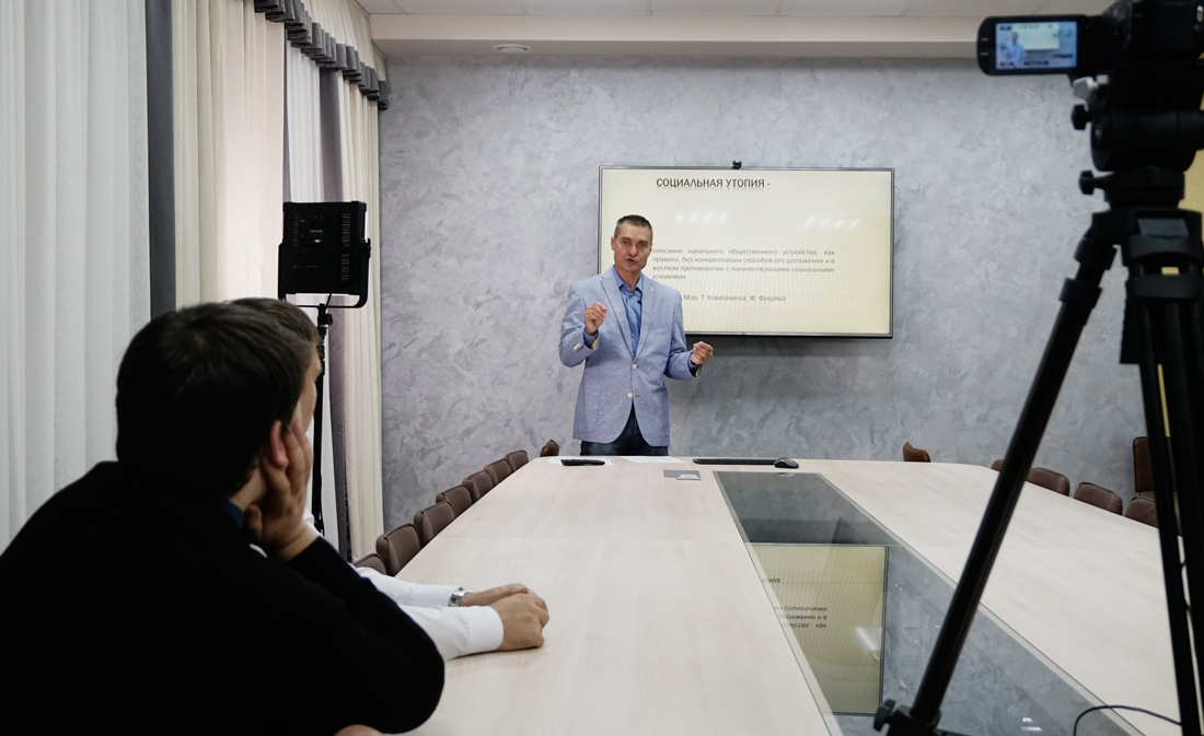 Онлайн-лекция о проектной деятельности прошла в НИУ «БелГУ»