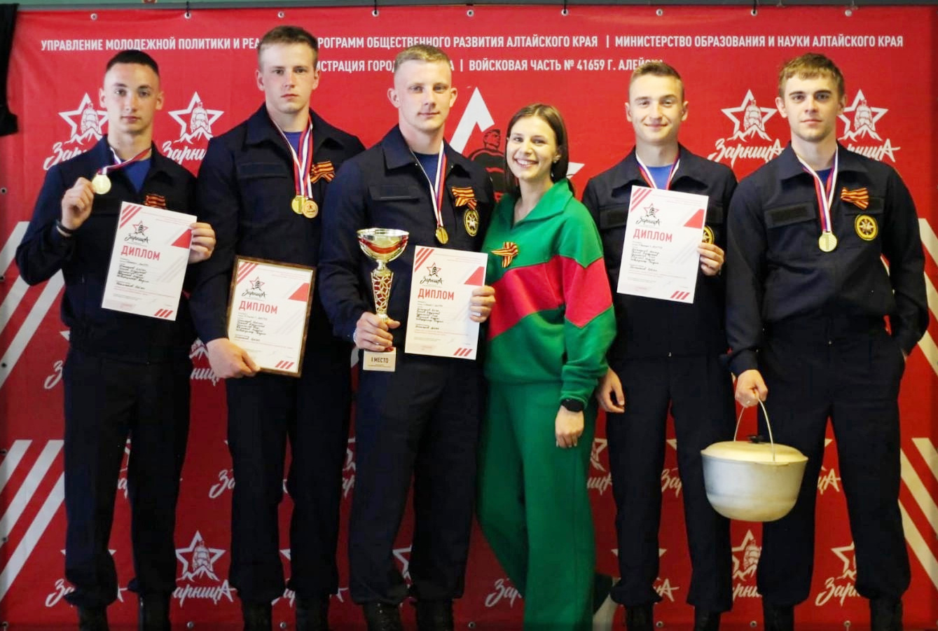 Студенческий спасательный отряд АлтГПУ «Олимп Безопасности» – победитель регионального этапа военно-патриотической игры «Зарница»
