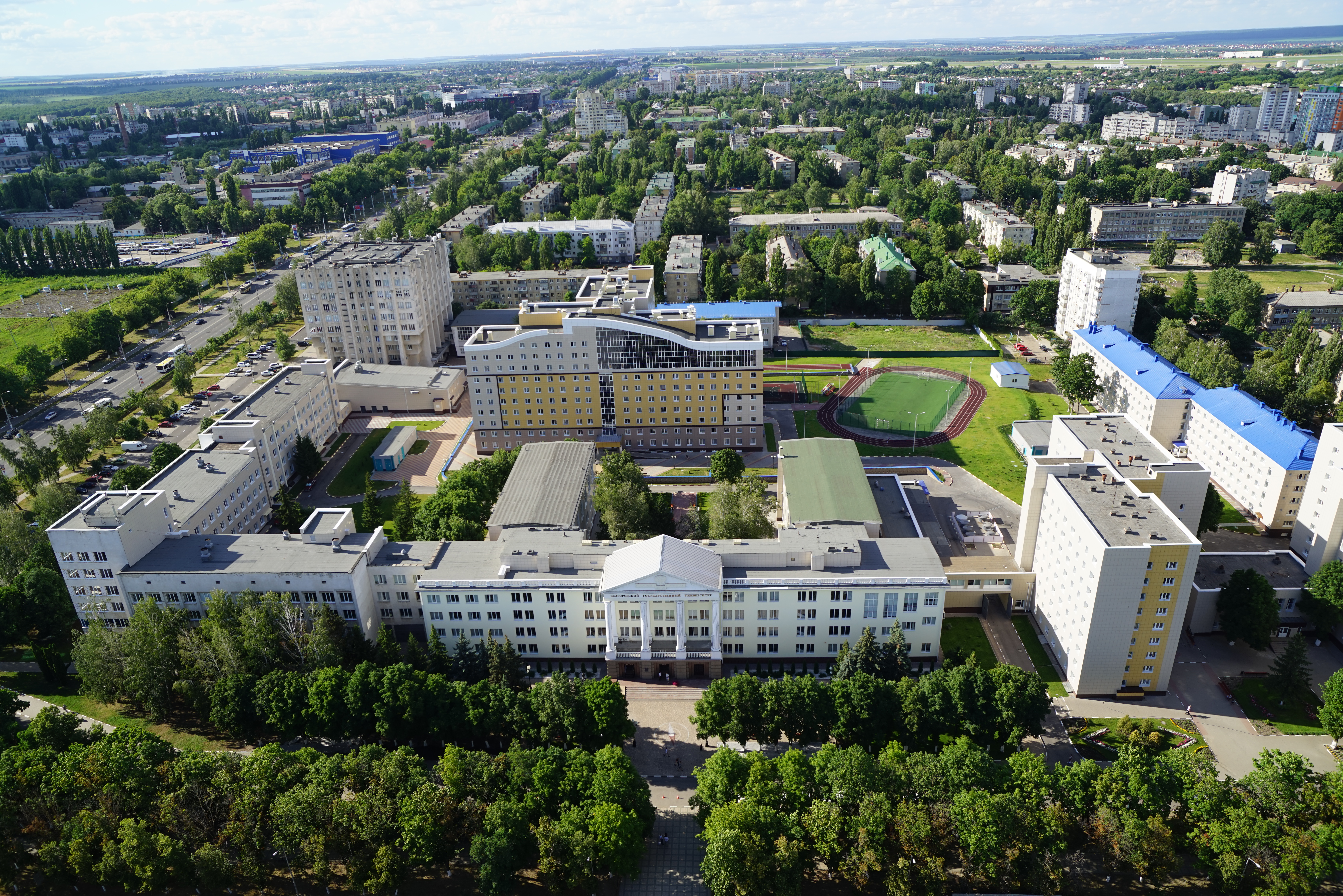 Bsu edu. Институты БЕЛГУ Белгород. БЕЛГУ на студенческой Белгород. НИУ БЕЛГУ старый корпус. БЕЛГУ кампус.