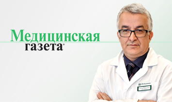 Онкохирург «СМ-Клиника» дал интервью «Медицинской газете»