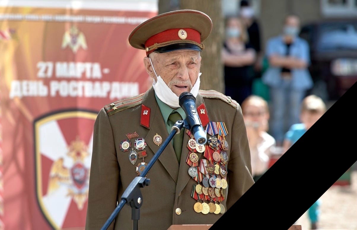 19 ноября ветерану Великой Отечественной войны Геннадию Нечаеву исполнилось бы 93 года