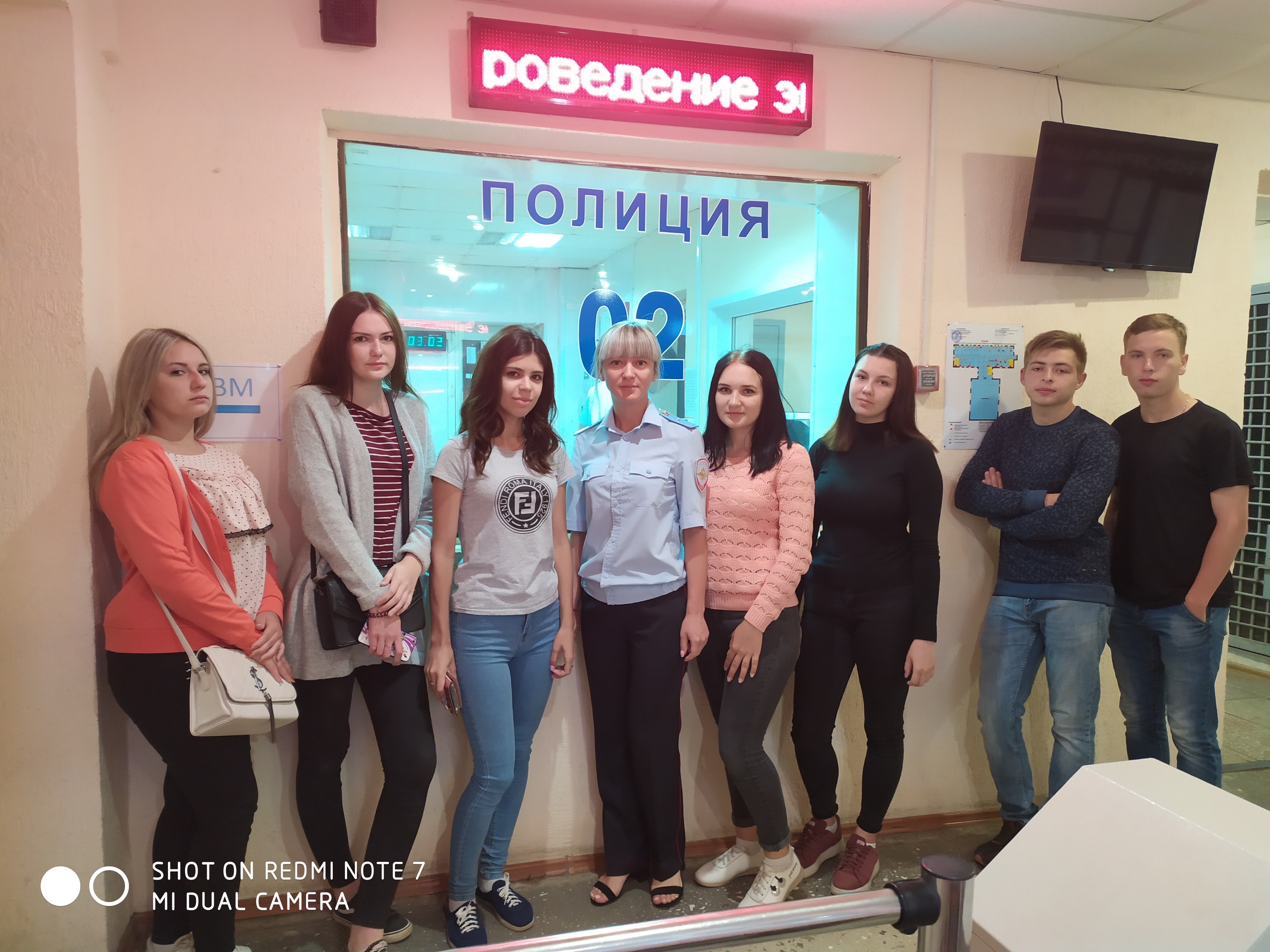 Студенты Петровского филиала СГТУ проходят практику в МВД