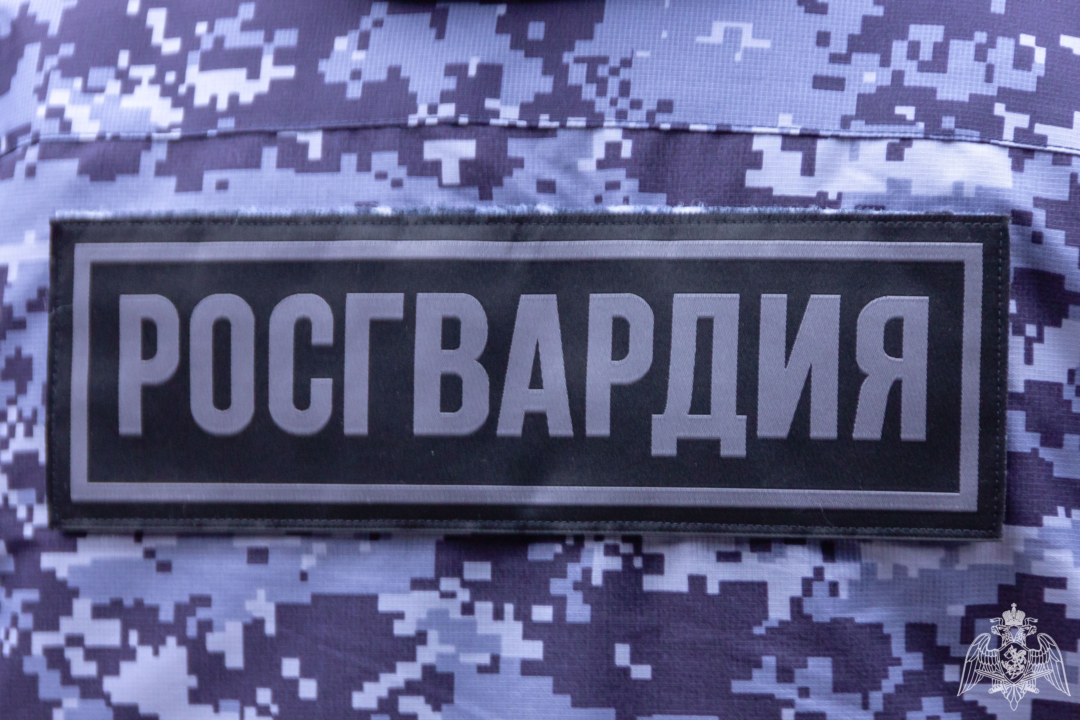 В Томской области в период нерабочих дней Росгвардия участвует в обеспечении правопорядка в обычном режиме