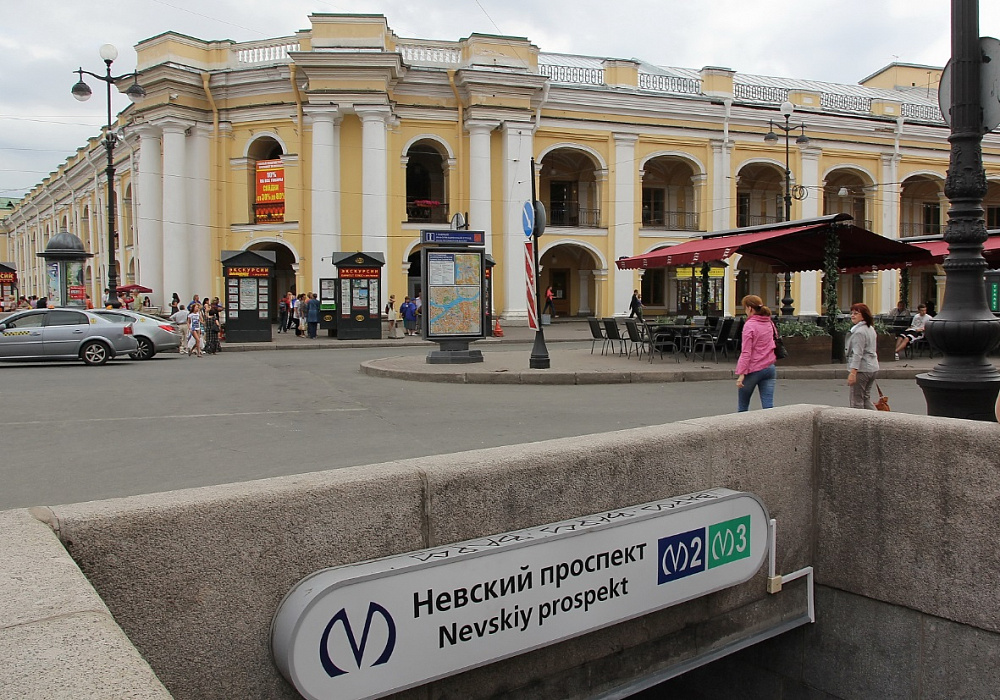 В Санкт-Петербурге отремонтируют вестибюль станции метро «Невский проспект»