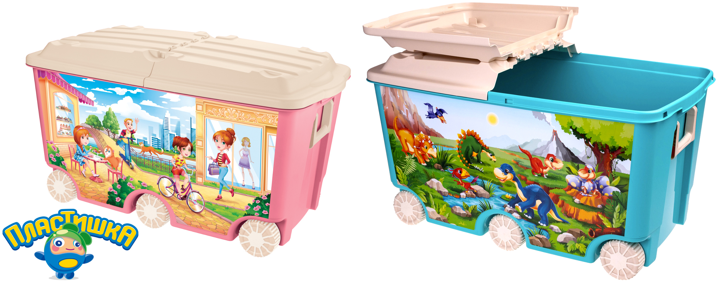 Новинка для детской комнаты: шестиколёсный ящик для игрушек «Пластишка»