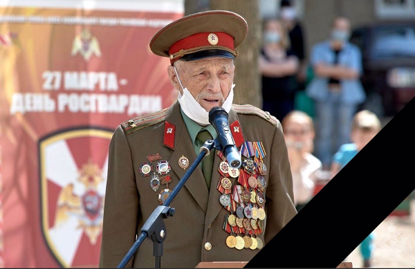 19 ноября ветерану Великой Отечественной войны Геннадию Нечаеву исполнилось бы 94 года