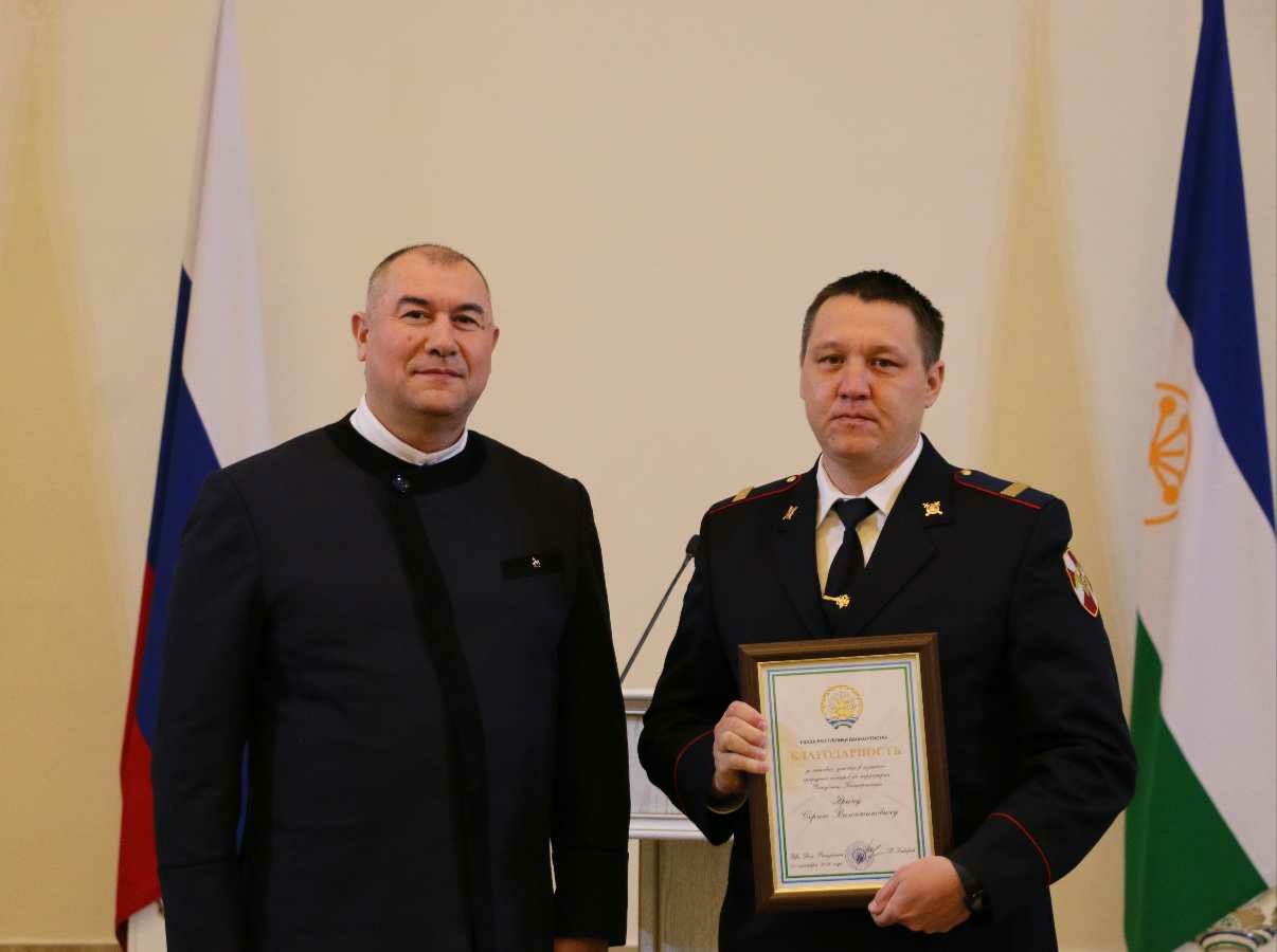 В Уфе росгвардейцу, оказавшему помощь в тушении крупного лесного пожара, вручили благодарность Главы Республики Башкортостан