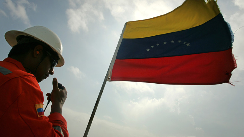 305 муниципалитетов Венесуэлы собирают налоги в криптовалюте Petro