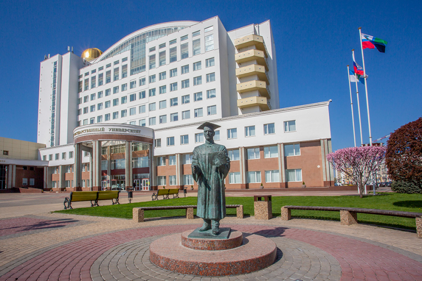 НИУ «БелГУ» в топ-20 лучших вузов Национального рейтинга университетов