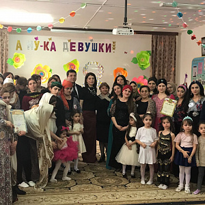  МКУ «Управление образования МР «Каякентский район» Дагестана — одно из лучших в республике по показателям последних лет