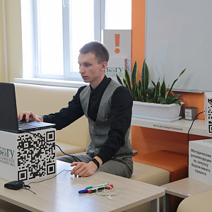 Проекты студентов НИУ «БелГУ» представлены на StartUp:Land