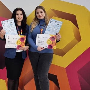 Аспиранты НИУ «БелГУ» – финалисты престижного всероссийского конкурса 